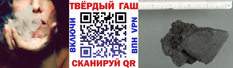 Где можно купить наркотики Елизаветинская Alpha PVP  Cocaine  МЕФ  Конопля 