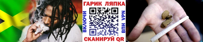 ГАШ индика сатива  Елизаветинская 