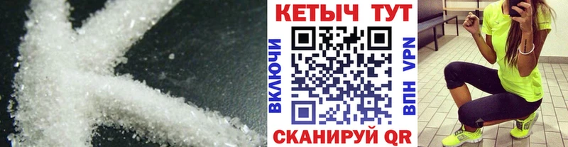 darknet как зайти  Елизаветинская  Кетамин ketamine 