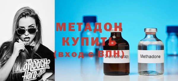 ECSTASY Абаза
