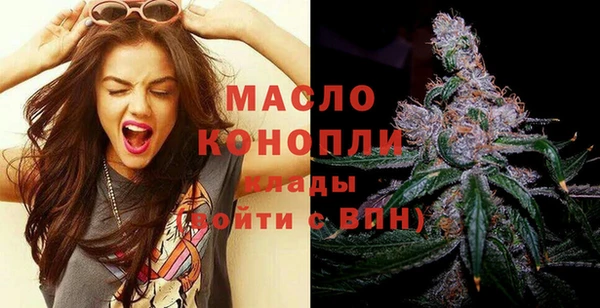 ECSTASY Абаза