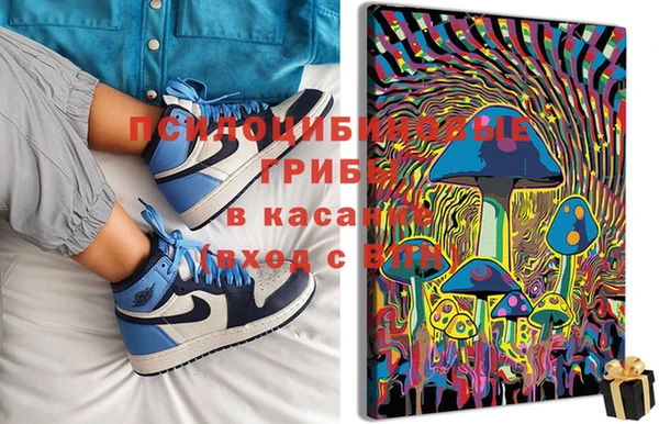 mdma Абинск