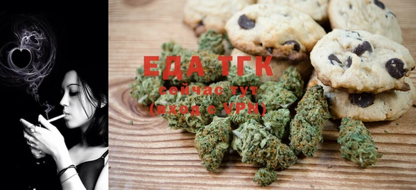 ECSTASY Абаза