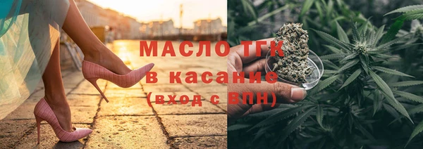 ECSTASY Абаза