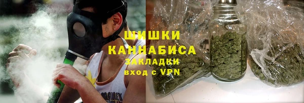 меф Алзамай
