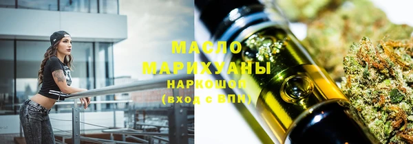 ECSTASY Абаза