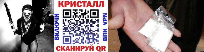 OMG как зайти  Елизаветинская  Первитин витя 