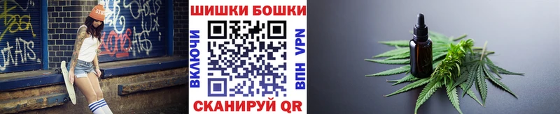 МАРИХУАНА ГИДРОПОН  купить   Елизаветинская 